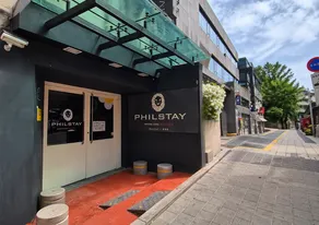 Philstay Myeongdong Boutique Female - Image 4