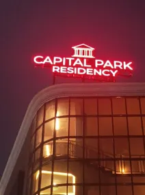 Capital Park Residency - Image 3