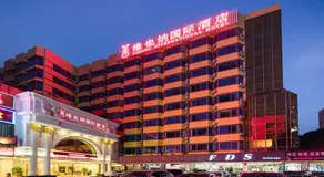 Vienna International Hotel Zhuhai Golden Phoenix - Image 5