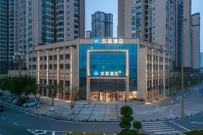 Hanting Hotel Chongqing Tongnan High Speed Railway Station - Image 2