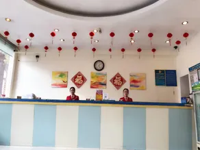 Hejia Hotel (Beijing Baiyun Road Fuxing Hospital) - Image 4