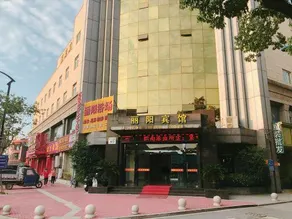 Liyang Hotel - Image 5