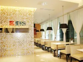 Jinjiang Inn Suzhou Wuzhong Wanda Plaza Canglang New Estate - Image 3