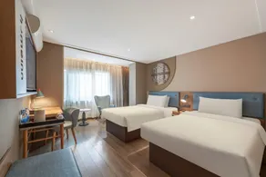 Home Inn Neo Urumqi Huanghe Road Qitai Road District Chinese Medicine Hospital - Image 2