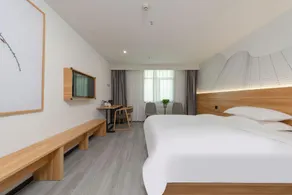 Changee Hotel MINI (Dongguan Xiegang Square Branch) - Image 2
