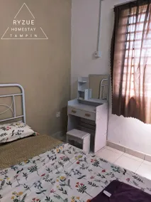 DerCha Homestay near Tampin, FREE WIFI - Image 4