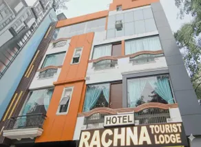 Hotel Rachna Tourist lodge  - Image 4