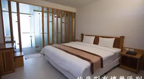 Tang Zhimei Hot Spring - Image 2