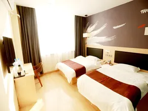Thank Inn Plus Hotel Shandong Zaozhuang Tengzhou Parallel Road Qinghe Shangcheng Community - Image 5