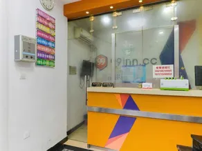 Haoting hotel (Shanghai Xincun Road Subway Station) - Image 2