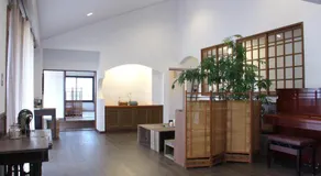 島のいとまに帰る家 梅木屋 - Image 4