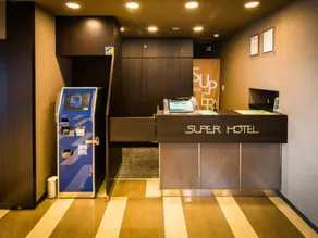 Super Hotel Minami Hikone Ekimae - Image 5