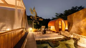 Akiu Onsen Hotel Hananoyu - Image 4