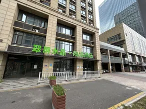 Cuiping Crystal Boutique Hotel (Nanjing Xingang Branch) - Image 5