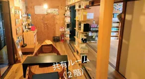 EkimaehouseSamaru - Image 2