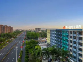 Next Wisdom Hotel - Image 2