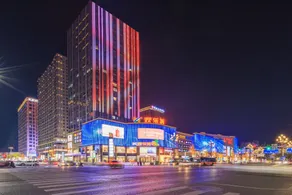 Peach Blossom Island Hotel (Changde High-Speed Railway Station Branch, Wuling District) - Image 5