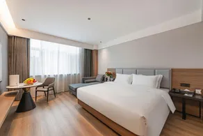 Licheng Langyu Hotel (Wuzhong Two Halls and One Center Branch) - Image 2