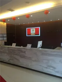 City Comfort Inn Bijie Mayuan - Image 4