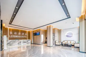 Laisiman Hotel (Heping South Road Branch) - Image 4