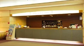 skyhotel uozu / Vacation STAY 59596 - Image 4
