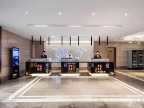 Kyriad Marvelous Hotel Chaozhou Fortune Center People's Square - Image 5