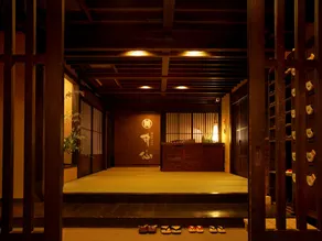 Ryokan Echigo Yuzawa HATAGO Isen - Image 3