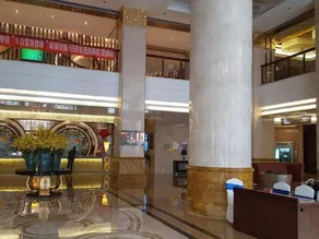 Zunyi Meitan Tianhu International Hotel (the world's first pot of tea culture park) - Image 4