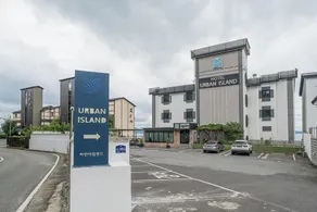 Namhae Hotel Urban Island - Image 5