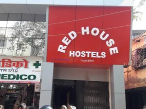 Powai Dormitory - Image 5