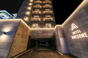 Daejeon Yongmun Hotel AWESOME - Image 5
