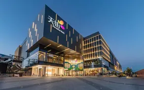 Echarm Hotel (Chengdu Jinniu Wanda Plaza North Railway Station) - Image 4