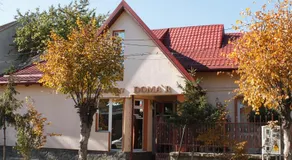 Casa Doma'r - Alina - Image 3