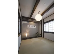 Daimaru-un - Image 2