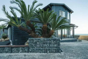 UMITOMA OCEANVIEW RESORT ECHIZEN - Image 5