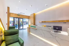 Green Tree Inn Gansu Lanzhou Anning District Jinniu Street University Town - Image 2
