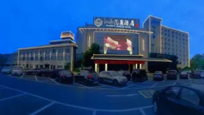 Zhangjiagang Jiangnan Garden Hotel - Image 4