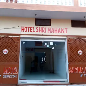 Hotel Shri Mahant Orchha - Image 5