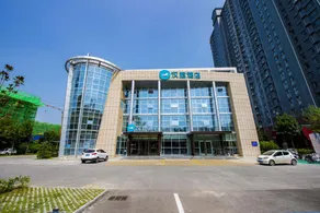 Hanting Hotel ining Taibai Hu Jinghang Road - Image 1