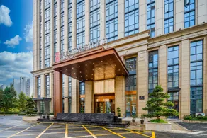 Rezen Select Hotel Haining Xucun Town Government - Image 5