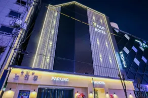 Yello Hotel - Image 1