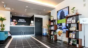 HOTEL LiVEMAX Hachioji Ekimae - Image 3