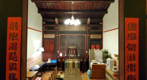 歇會兒民宿典藏館 - Image 5