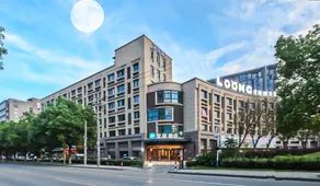 Hanting Hotel Jiaxing South Lake Wanda Plaza - Image 1