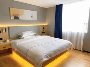 Huayue Zhixuan Hotel - Image 2