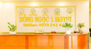 Hồng Ngọc 1 Hotel Tà Đùng - Image 3