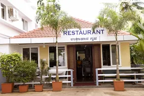 Hotel Akshayadhara - Image 2