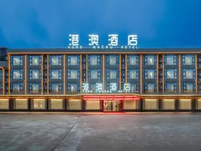 Hong Kong and Macau hotels - Image 3