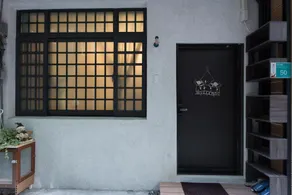 Nice Homestay in Tainan Family-friendly-10 people - Image 4