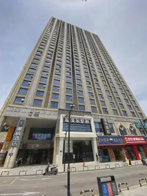 Wanjia Hotel (Yinchuan Wanda Center Branch) - Image 5